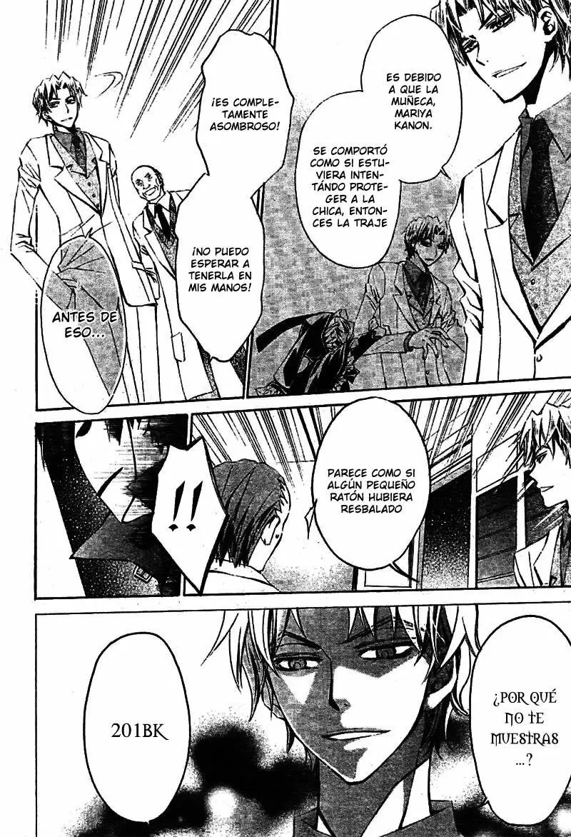 Darker Than Black capítulo 7, página 5