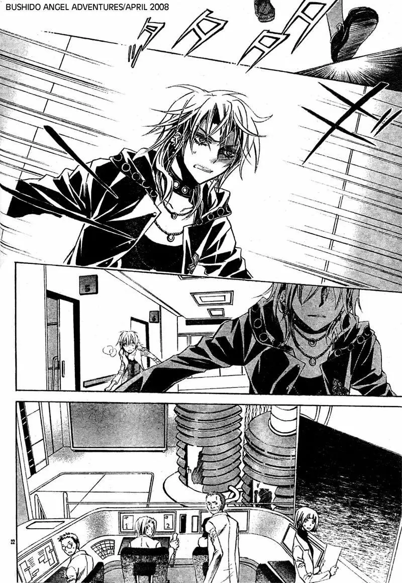 Darker Than Black capítulo 7, página 23