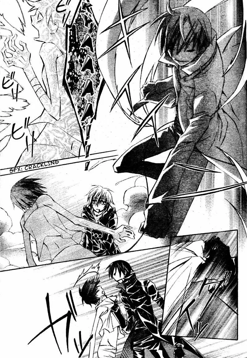 Darker Than Black capítulo 7, página 30