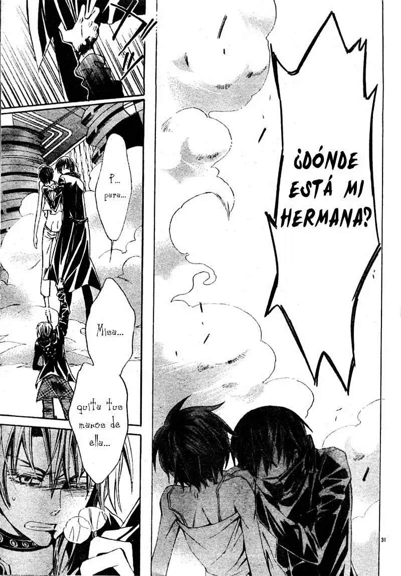 Darker Than Black capítulo 7, página 32