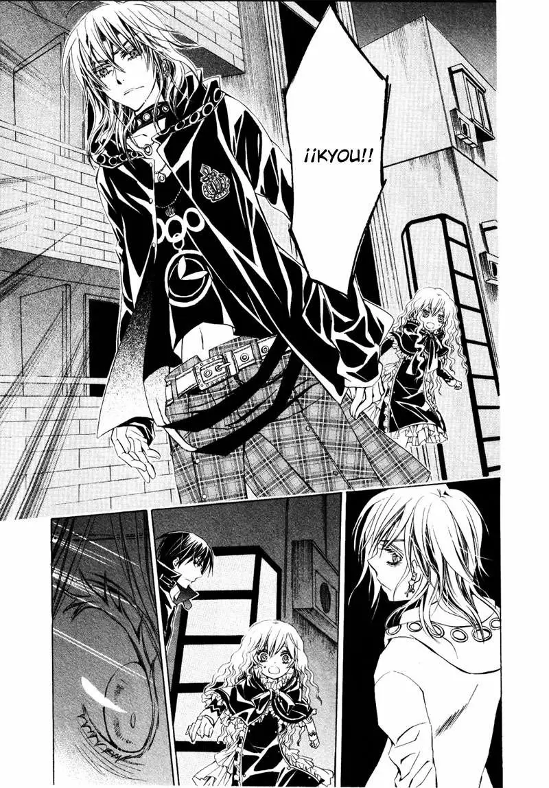Darker Than Black capítulo 9, página 8