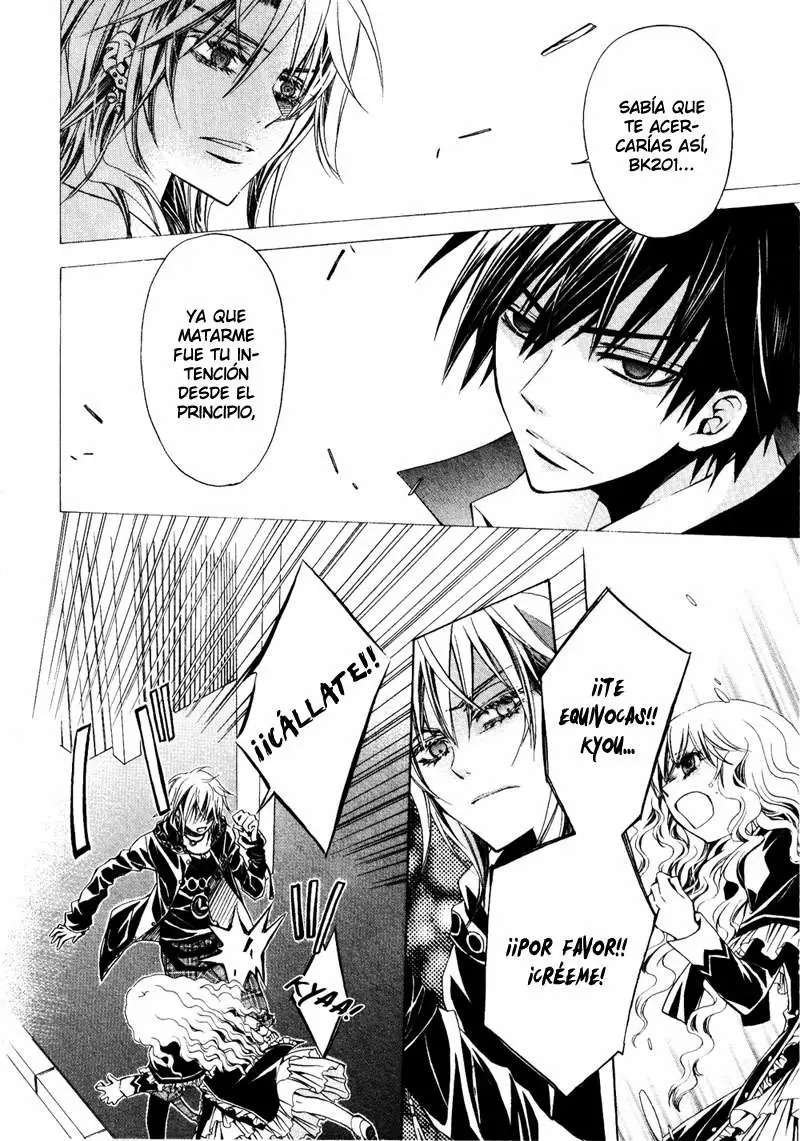Darker Than Black capítulo 9, página 15