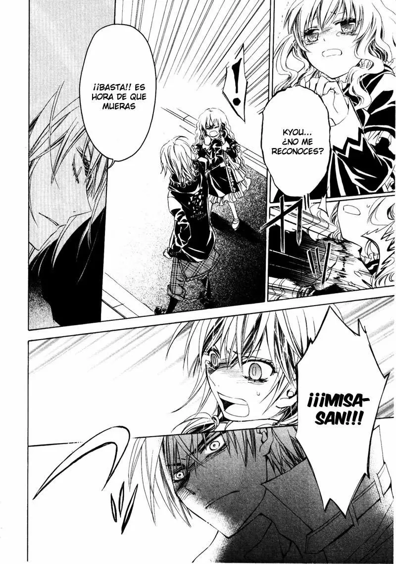 Darker Than Black capítulo 9, página 17