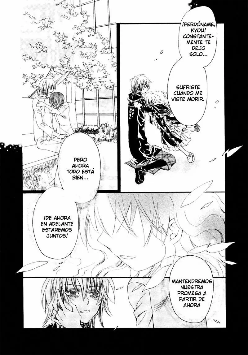 Darker Than Black capítulo 9, página 30