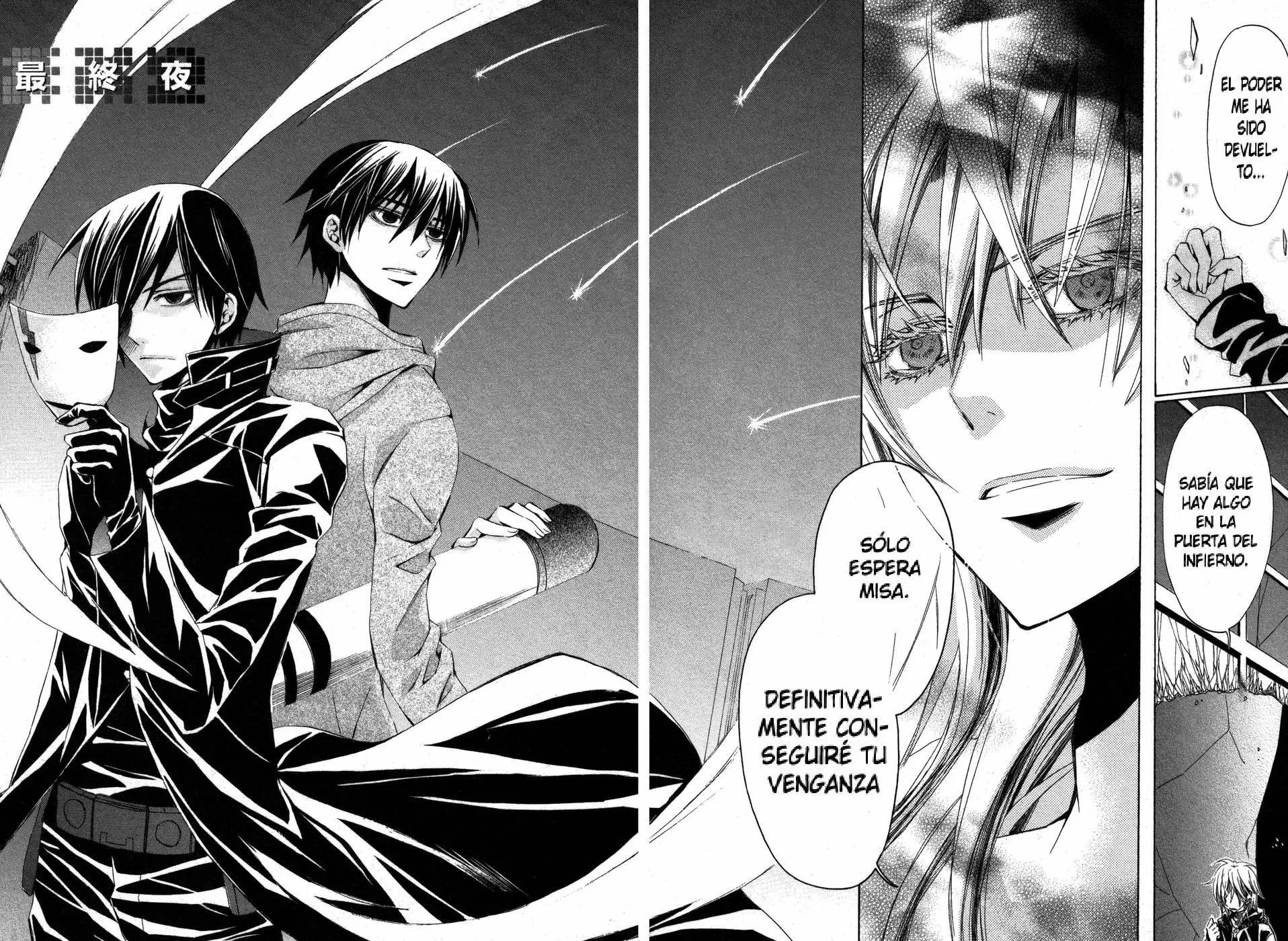 Darker Than Black capítulo 9, página 42