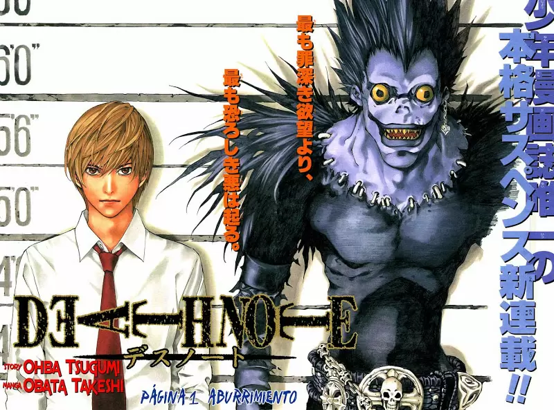 Death Note capítulo 1, página 3