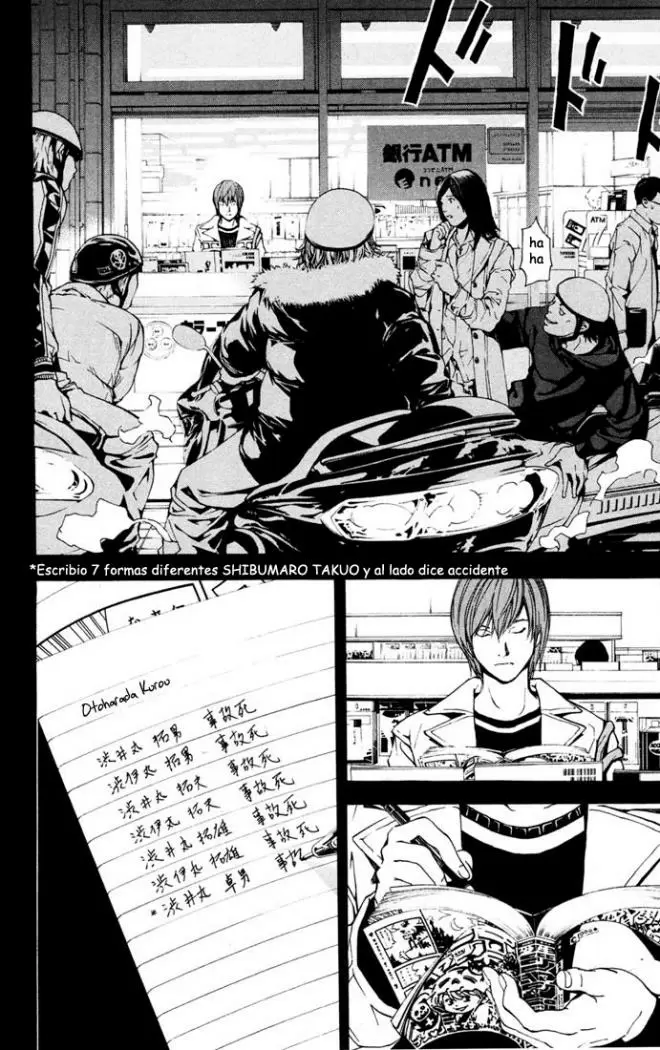 Death Note capítulo 1, página 35