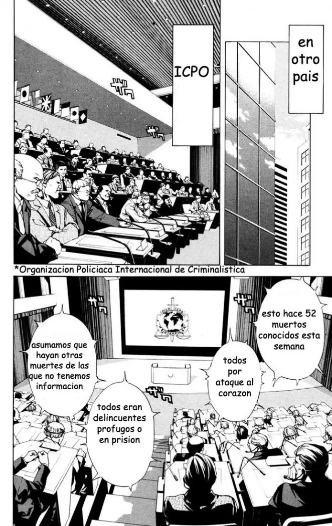 Death Note capítulo 1, página 47
