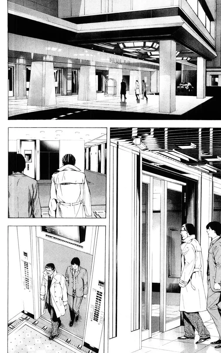 Death Note capítulo 10, página 23