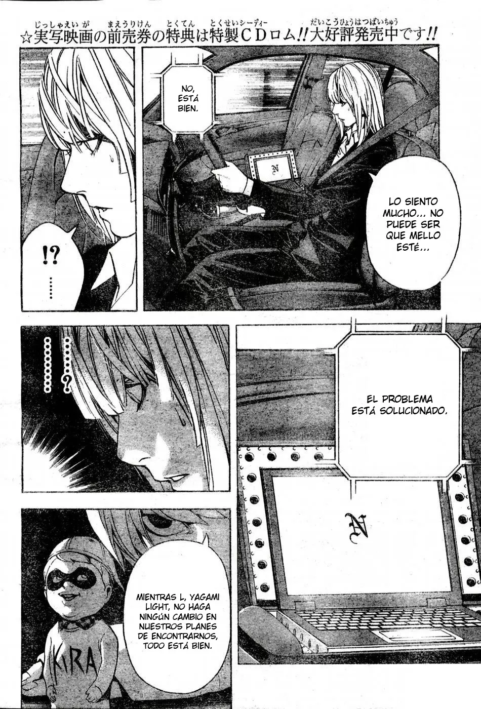 Death Note capítulo 100, página 4