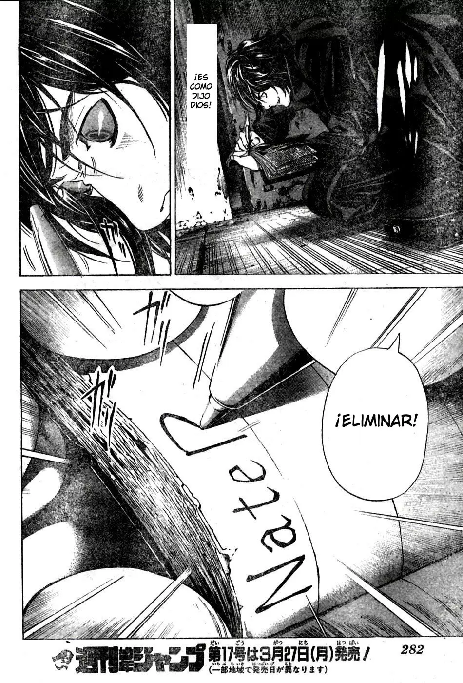 Death Note capítulo 101, página 18