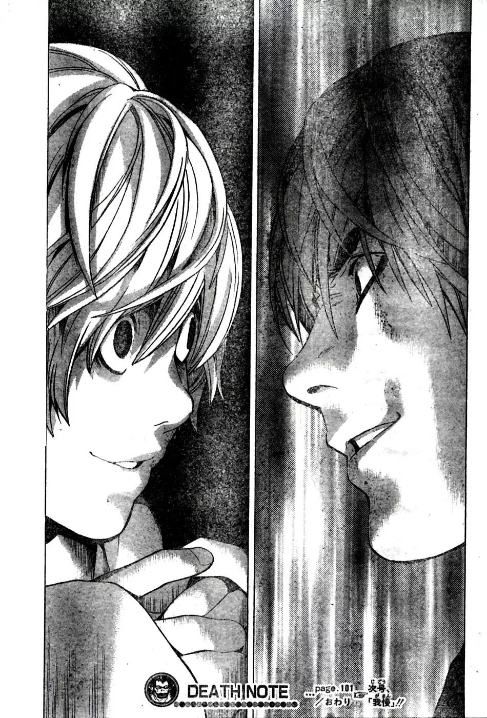 Death Note capítulo 101, página 19