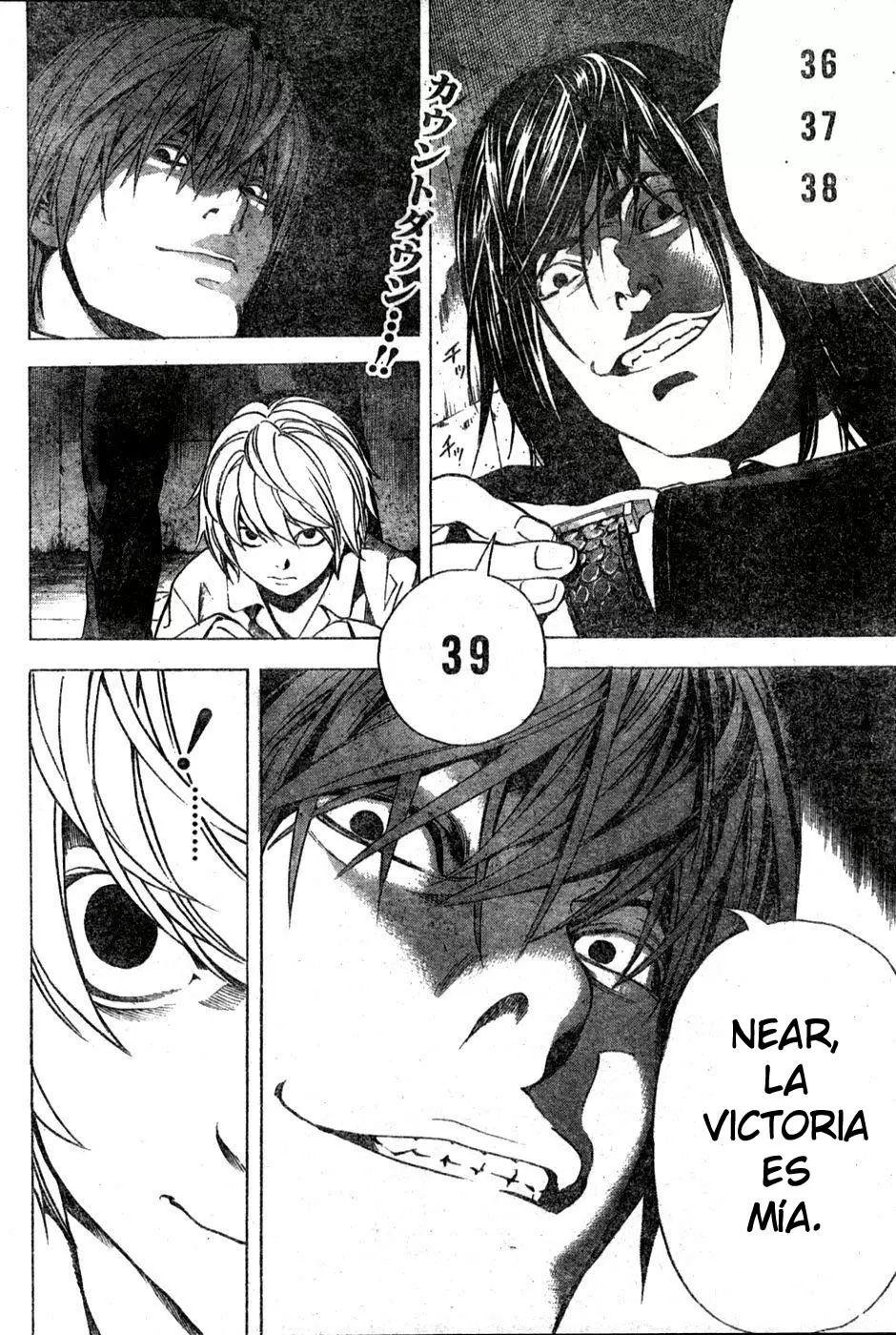 Death Note capítulo 103, página 2