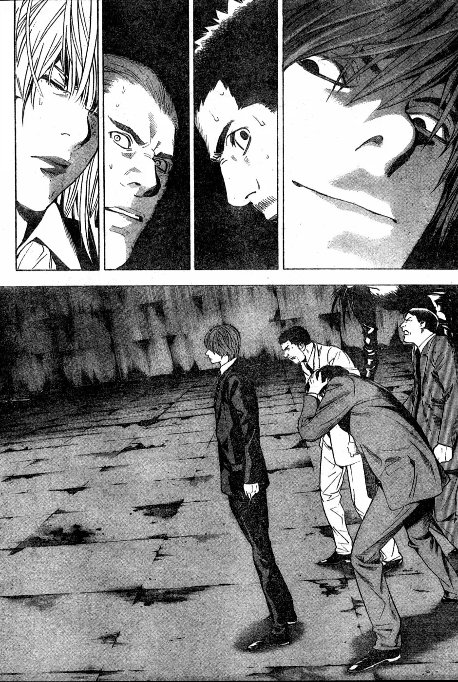Death Note capítulo 103, página 4