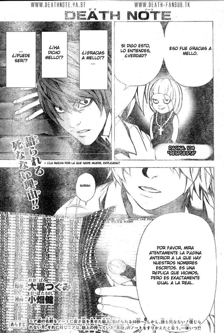 Death Note capítulo 104, página 1