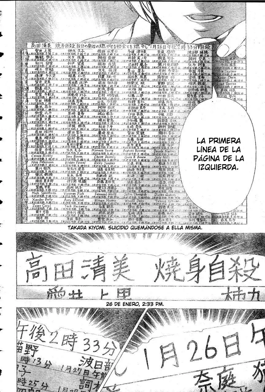 Death Note capítulo 104, página 2