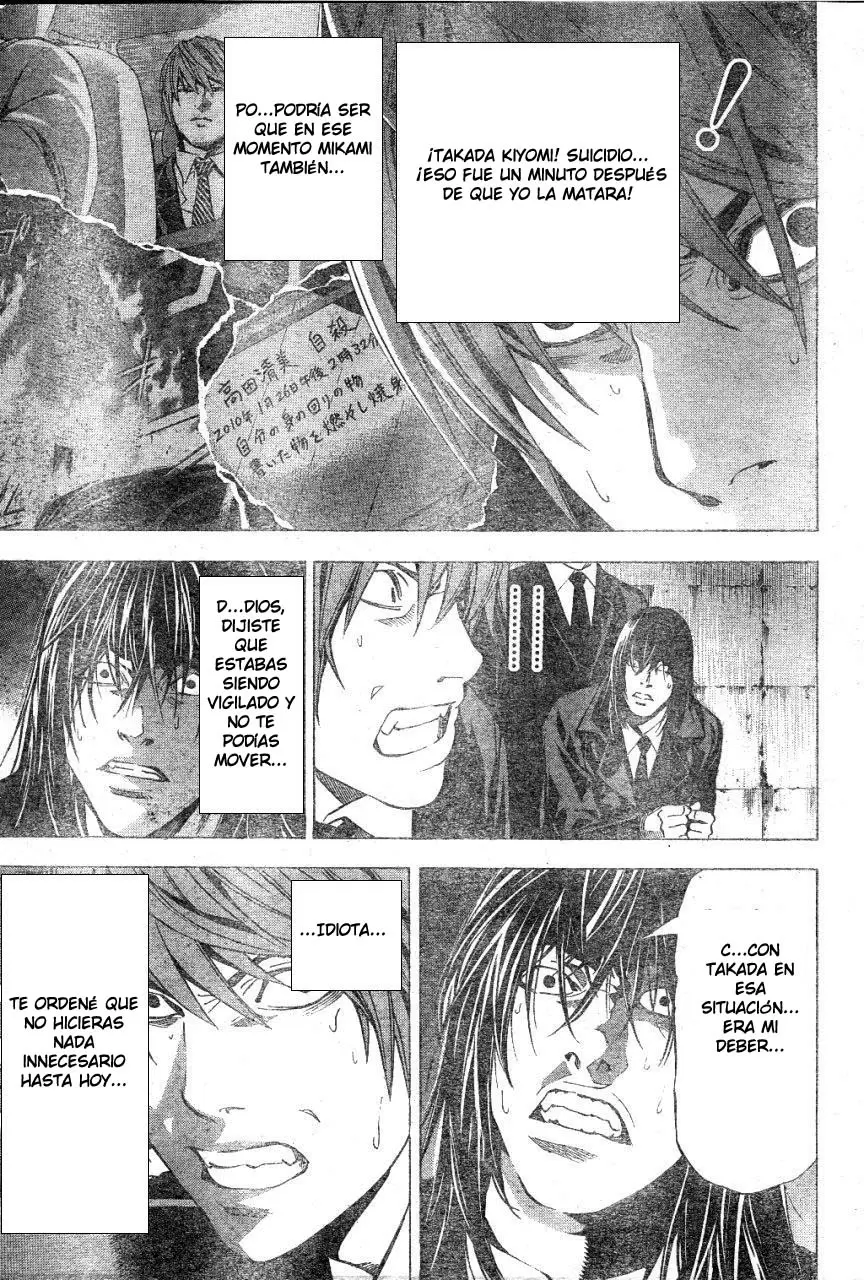 Death Note capítulo 104, página 3