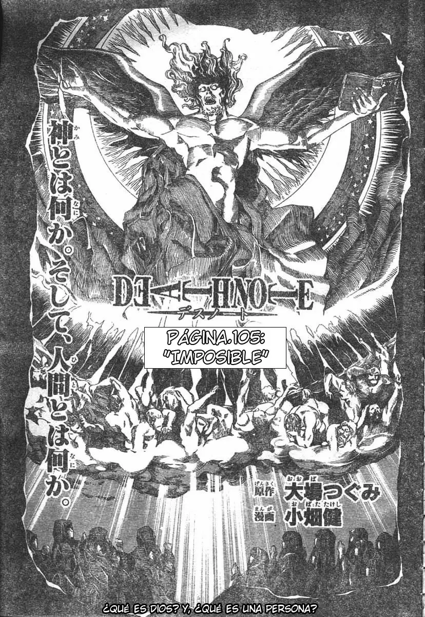 Death Note capítulo 105, página 1