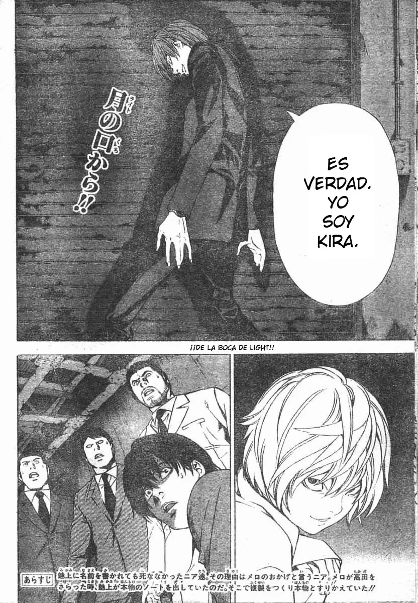 Death Note capítulo 105, página 2