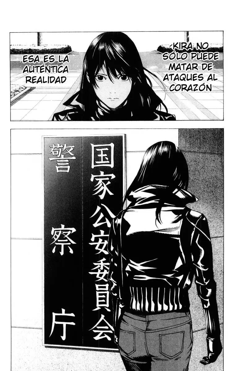 Death Note capítulo 12, página 1
