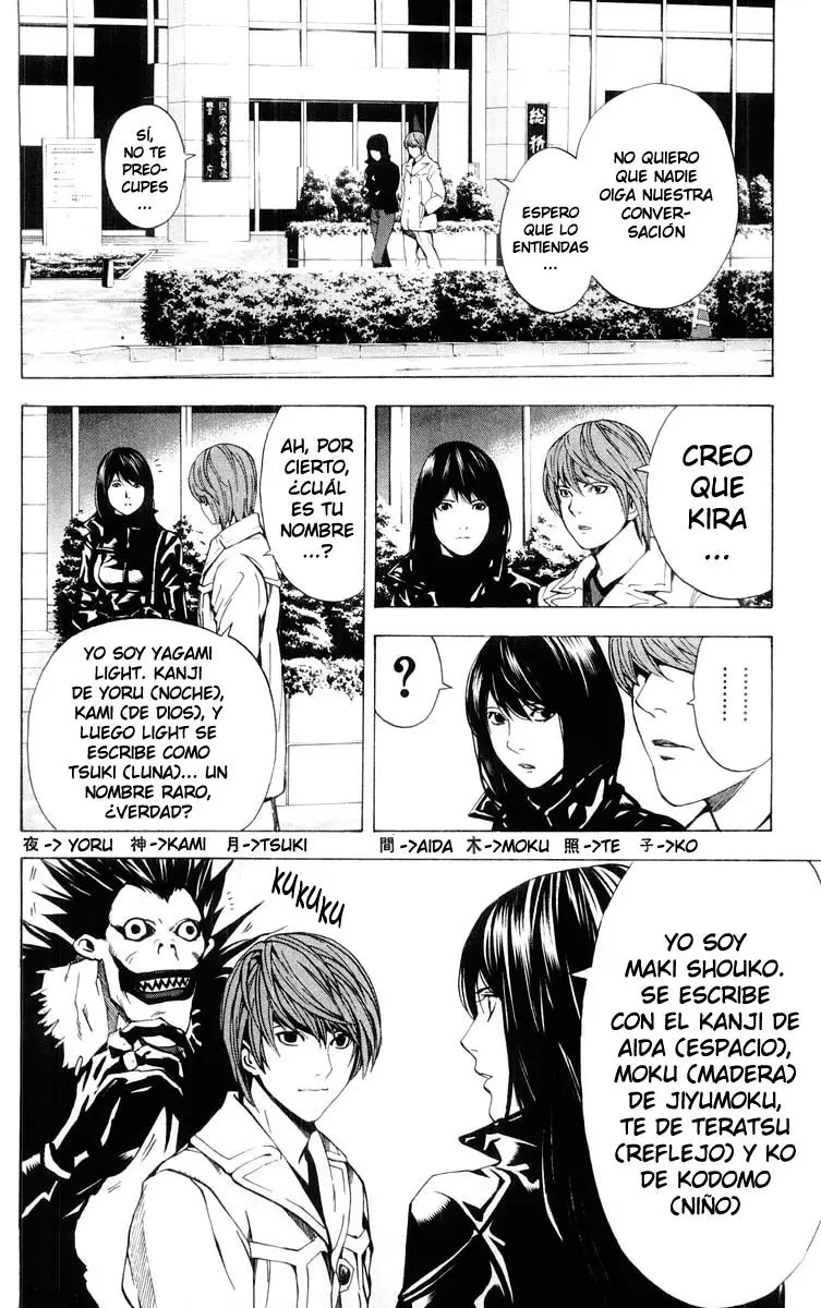 Death Note capítulo 12, página 12