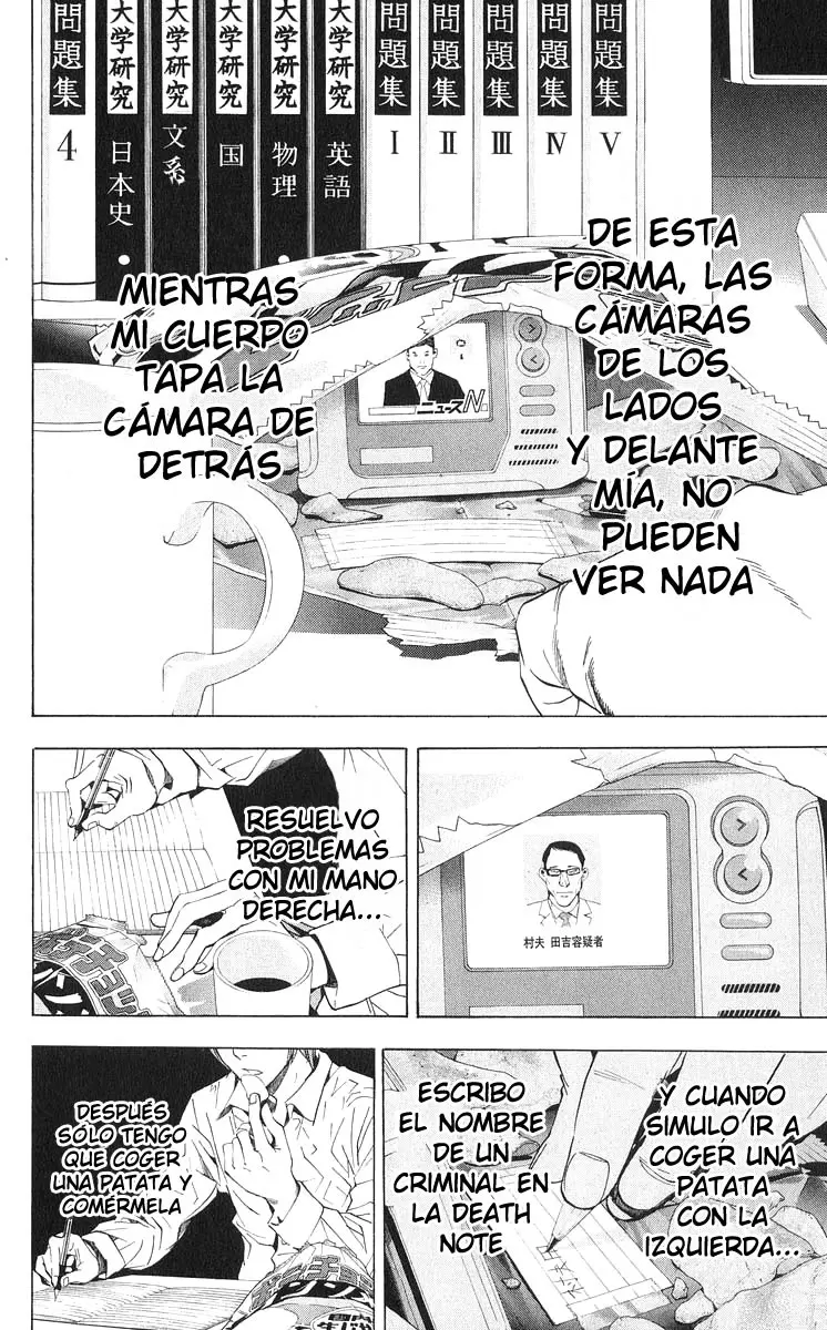 Death Note capítulo 17, página 20