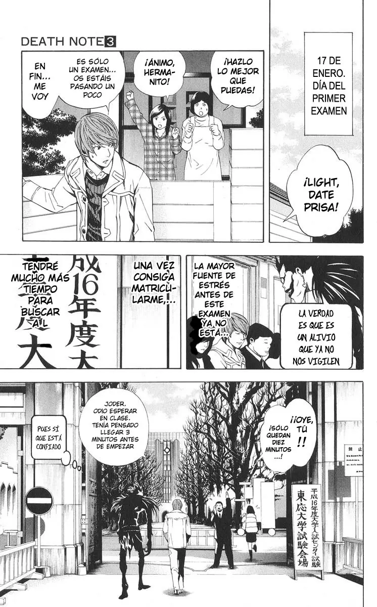 Death Note capítulo 18, página 15