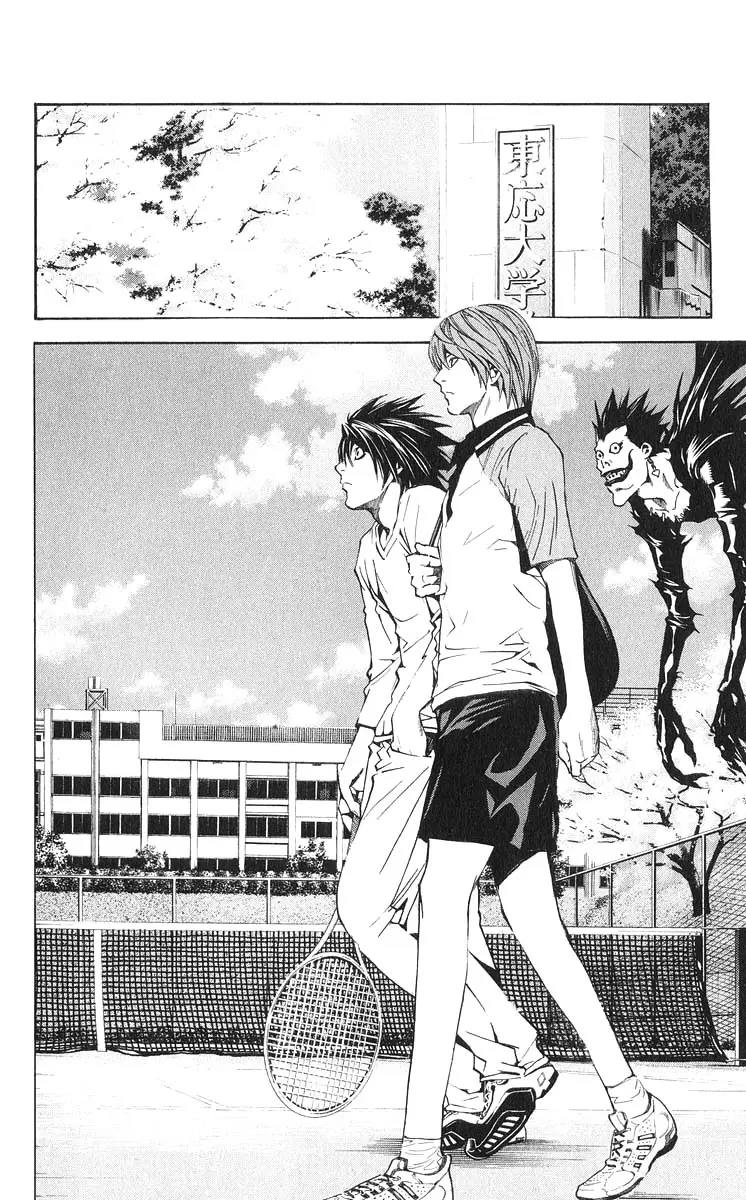Death Note capítulo 20, página 4