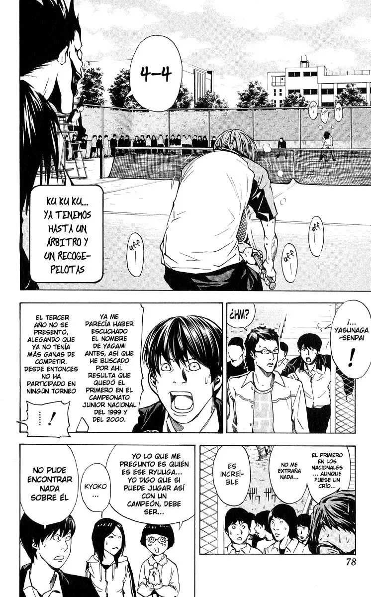 Death Note capítulo 20, página 12