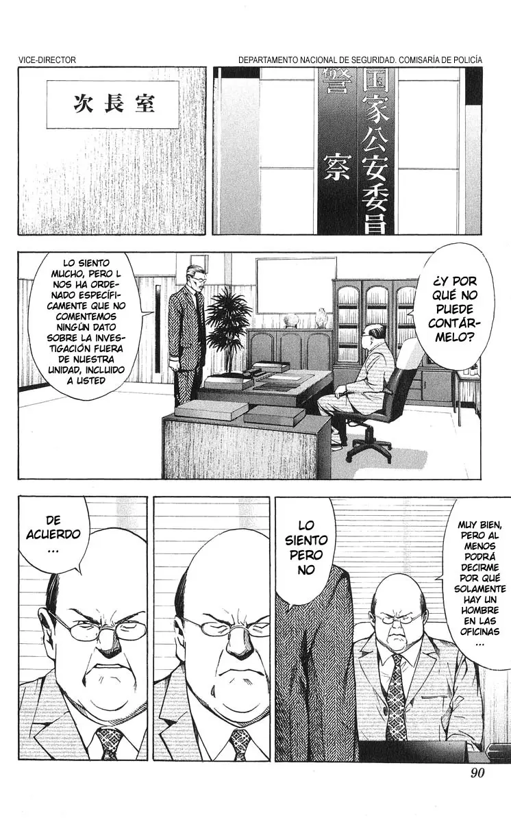 Death Note capítulo 21, página 4