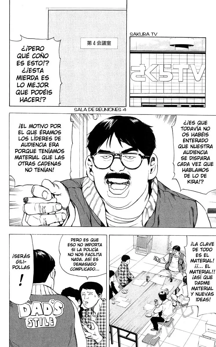 Death Note capítulo 22, página 2