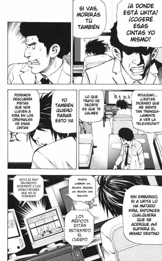 Death Note capítulo 23, página 15
