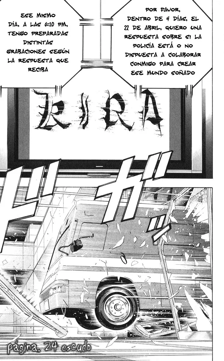 Death Note capítulo 24, página 1