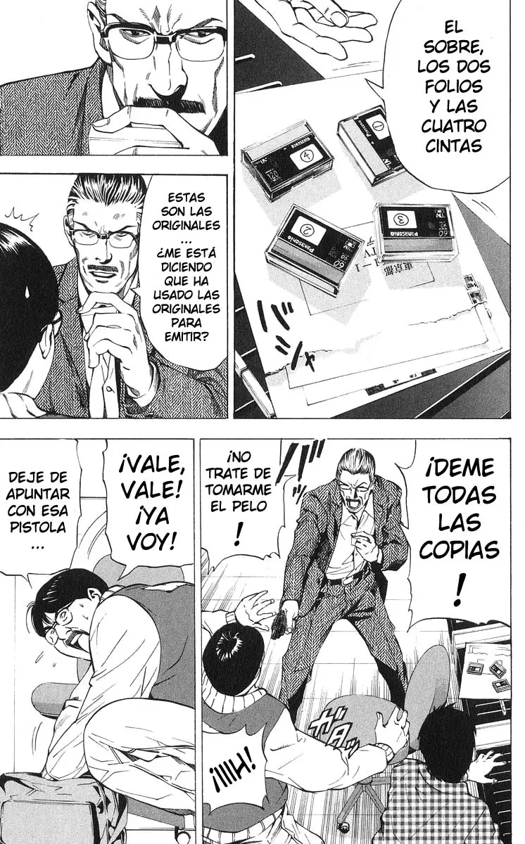 Death Note capítulo 24, página 7