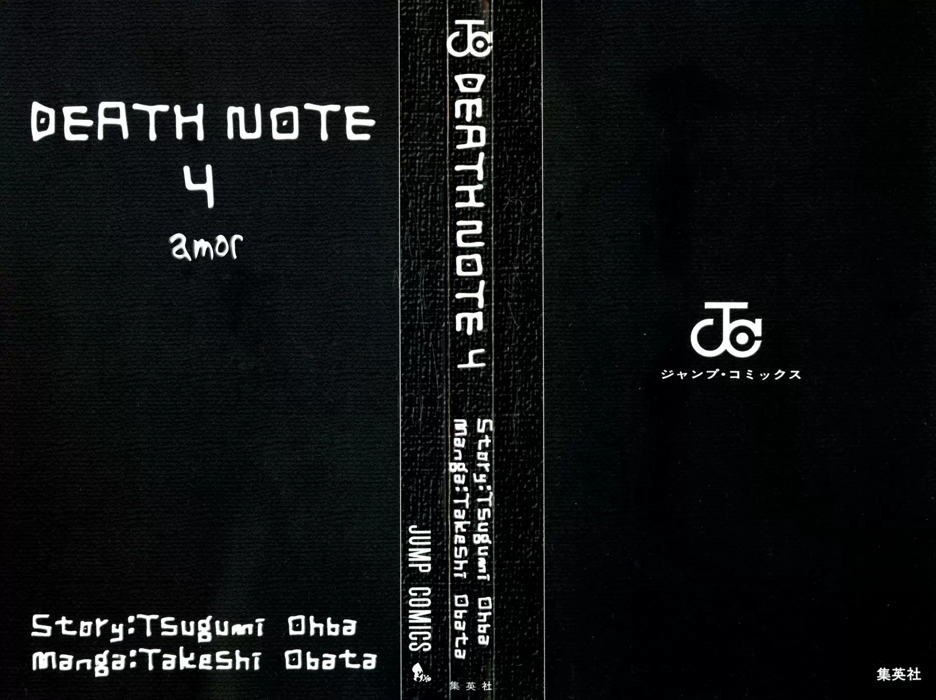Death Note capítulo 26, página 2