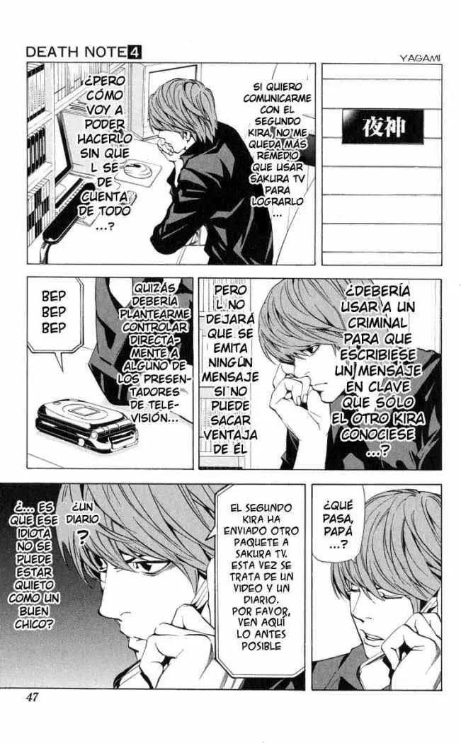 Death Note capítulo 27, página 17