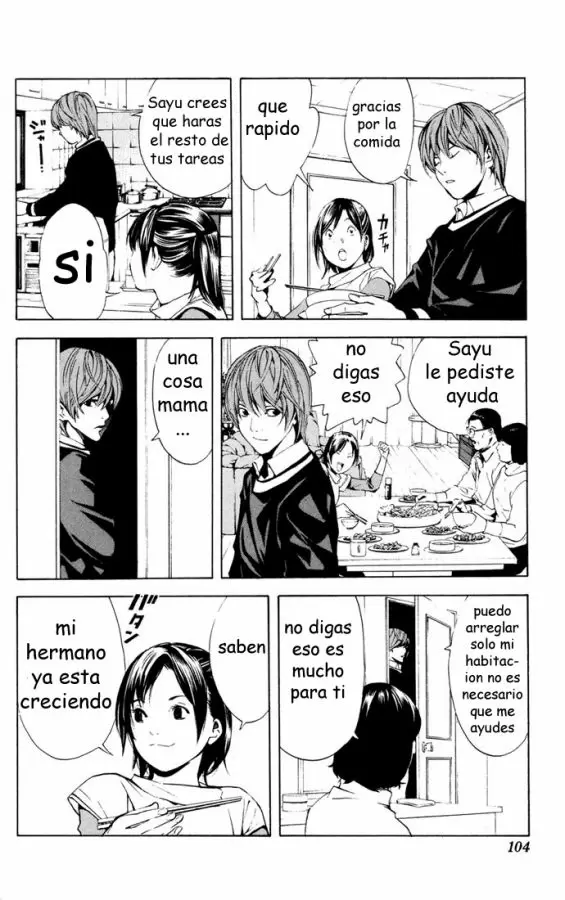 Death Note capítulo 3, página 21
