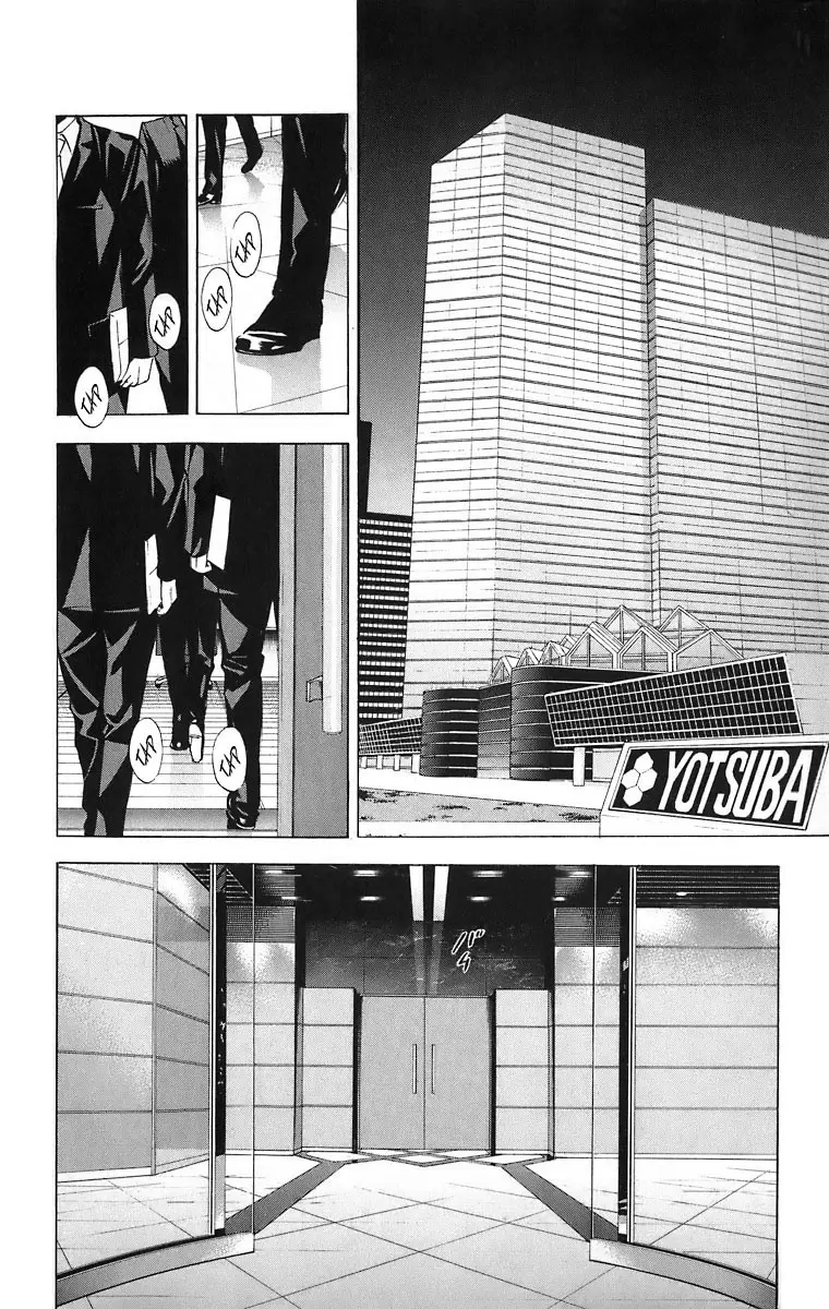 Death Note capítulo 37, página 19