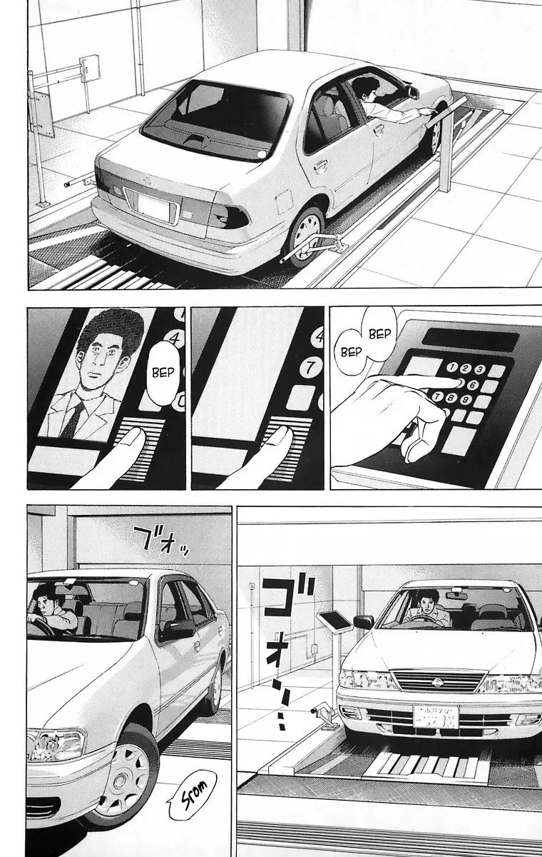 Death Note capítulo 38, página 2