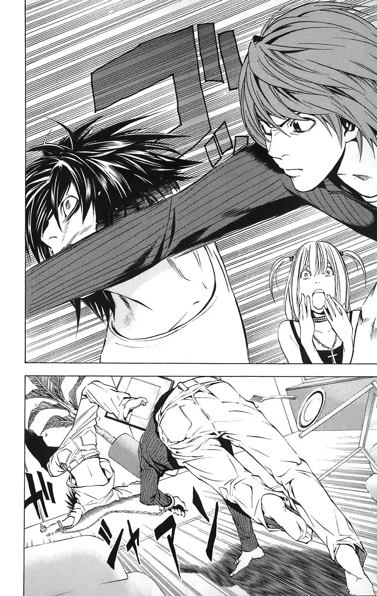 Death Note capítulo 38, página 12