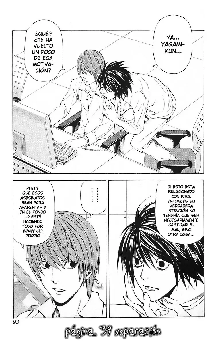 Death Note capítulo 39, página 1