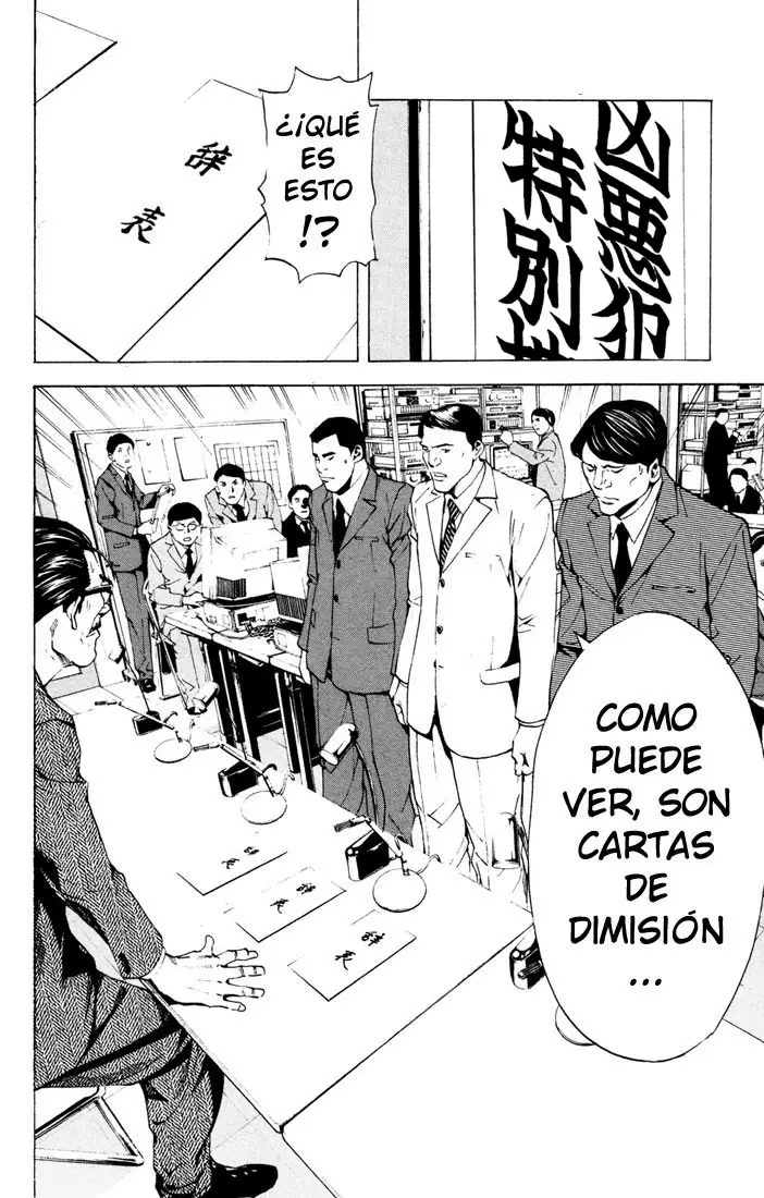 Death Note capítulo 4, página 11