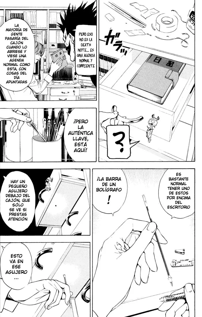 Death Note capítulo 4, página 17