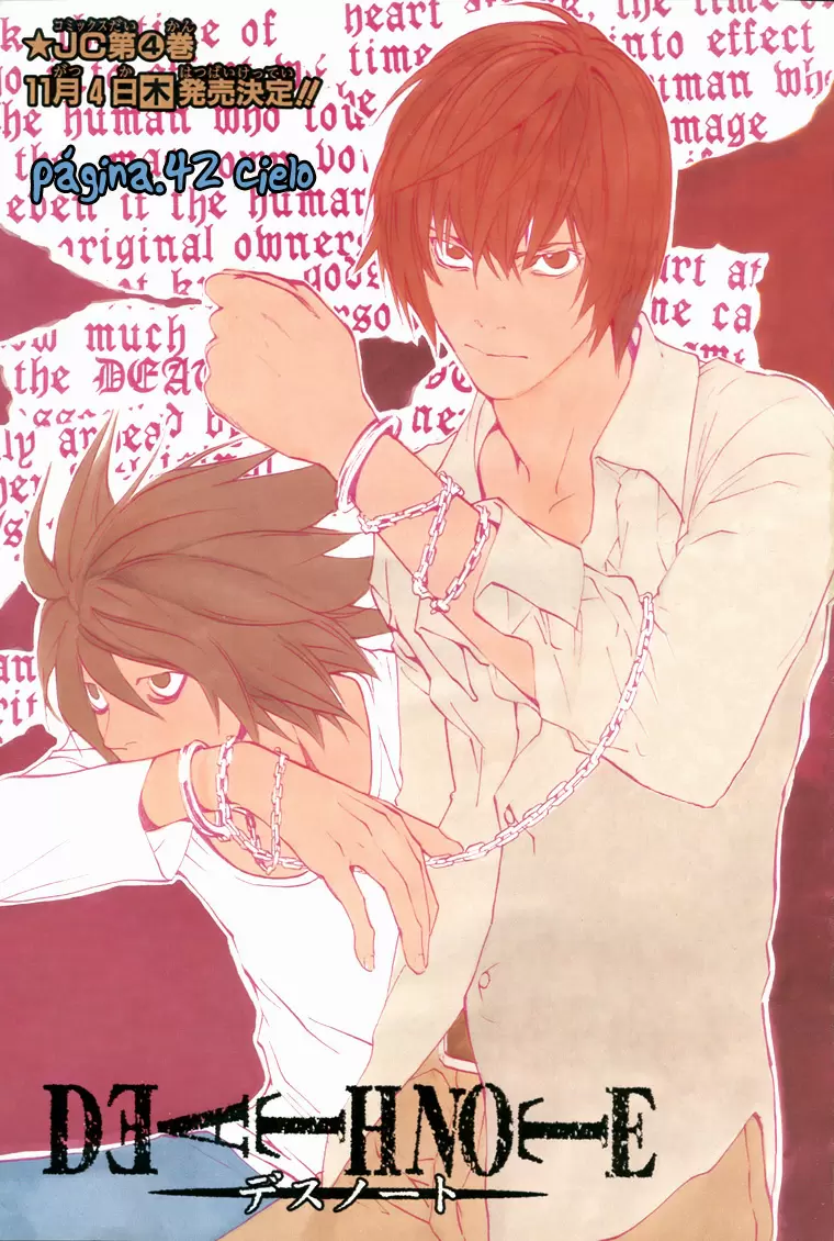 Death Note capítulo 42, página 1