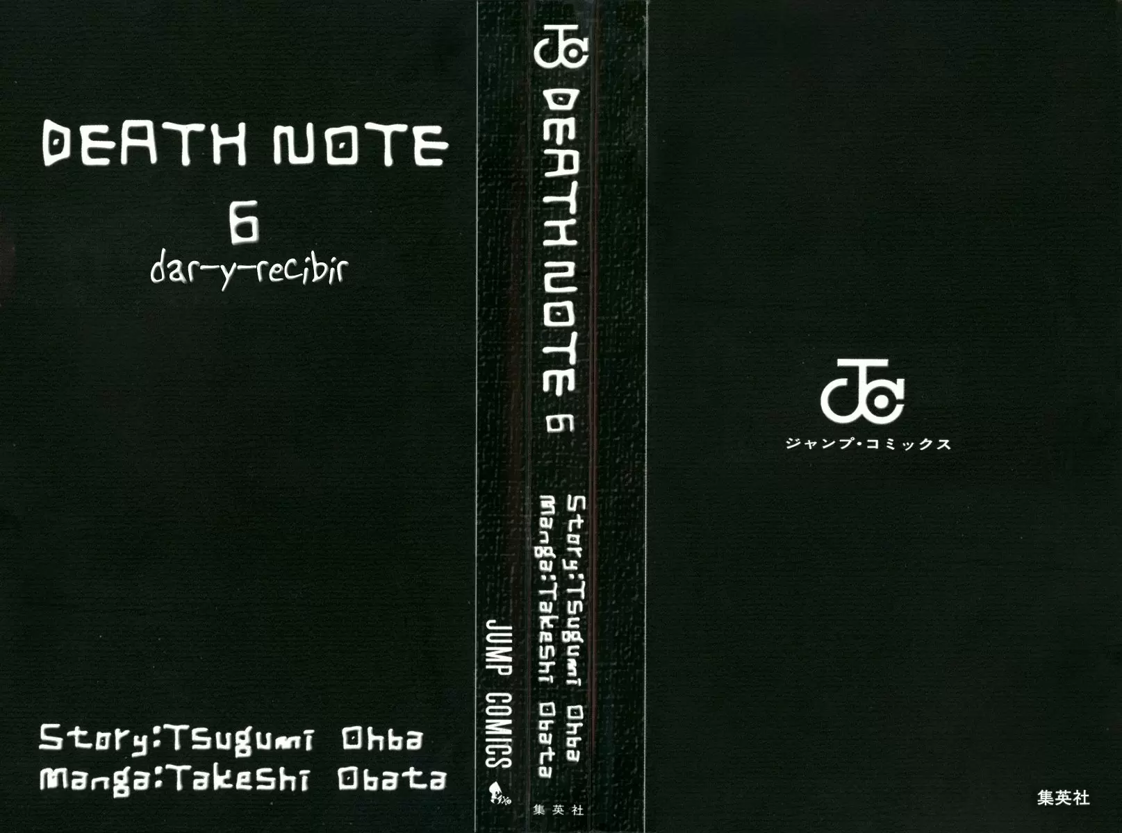 Death Note capítulo 44, página 2