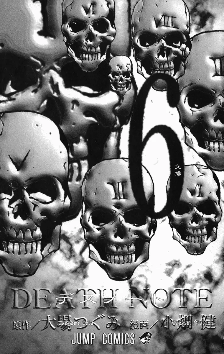 Death Note capítulo 44, página 4