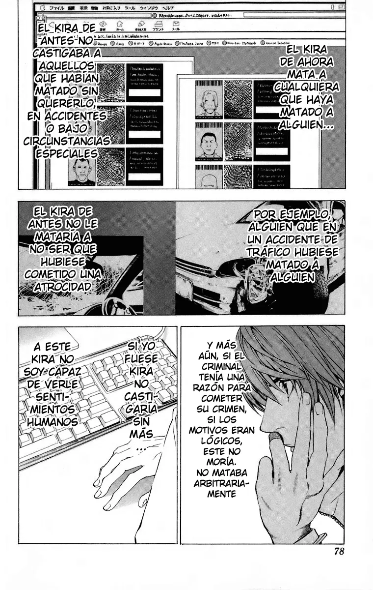 Death Note capítulo 47, página 4