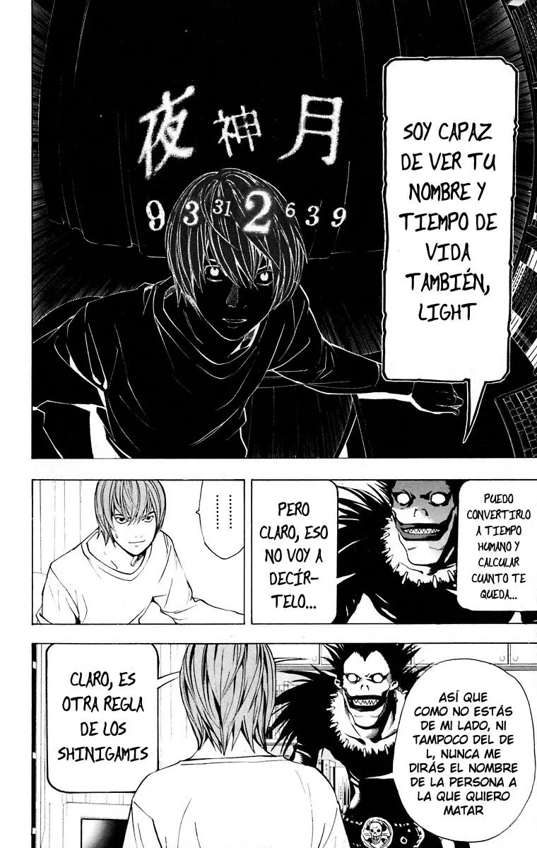 Death Note capítulo 5, página 17