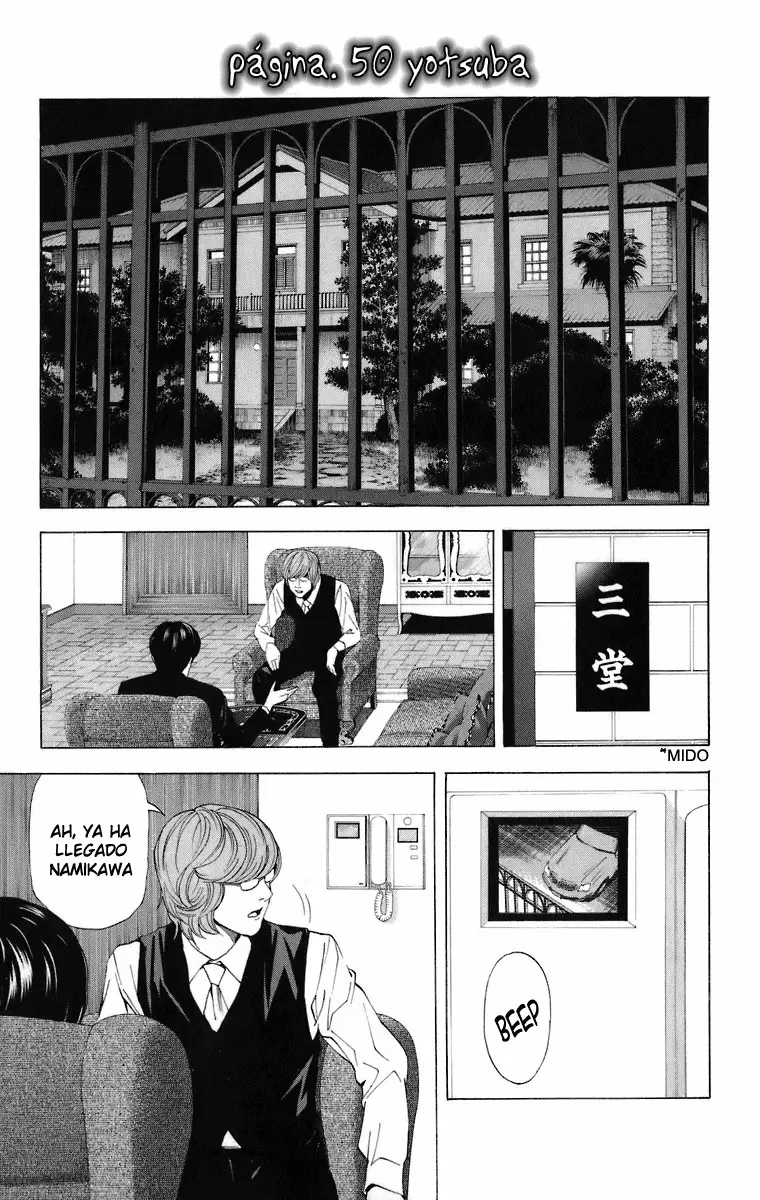 Death Note capítulo 50, página 1