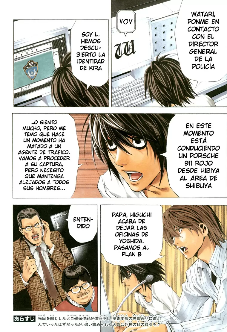 Death Note capítulo 52, página 5